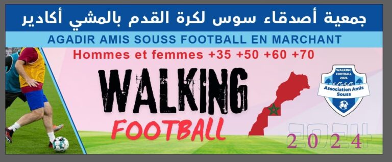 Walking Football Friends Souss Agadir banner 768x319